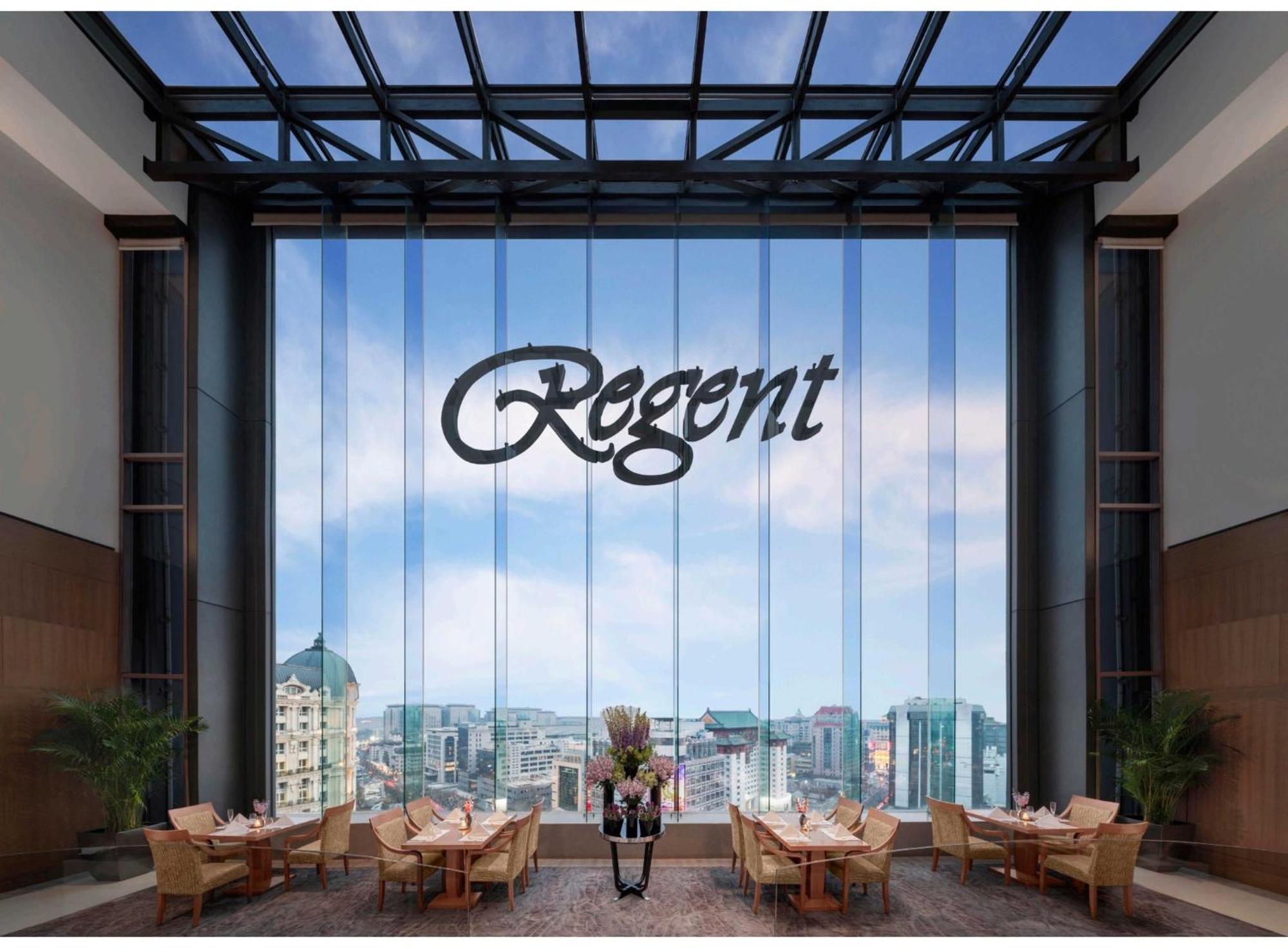 Regent Beijing Ξενοδοχείο Εξωτερικό φωτογραφία