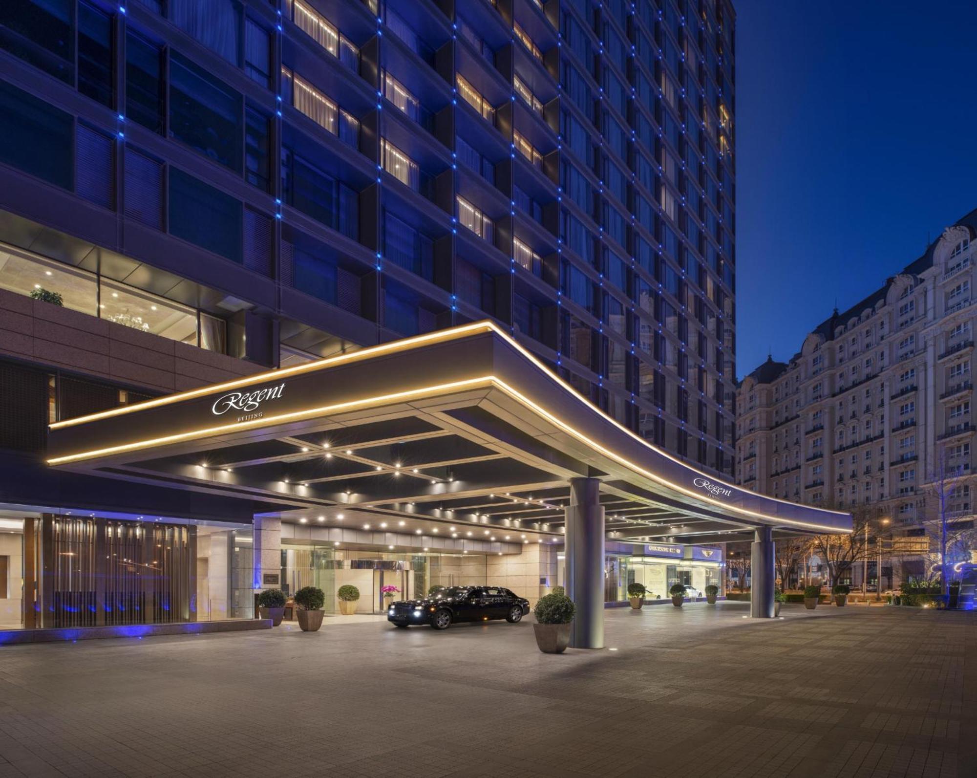 Regent Beijing Ξενοδοχείο Εξωτερικό φωτογραφία