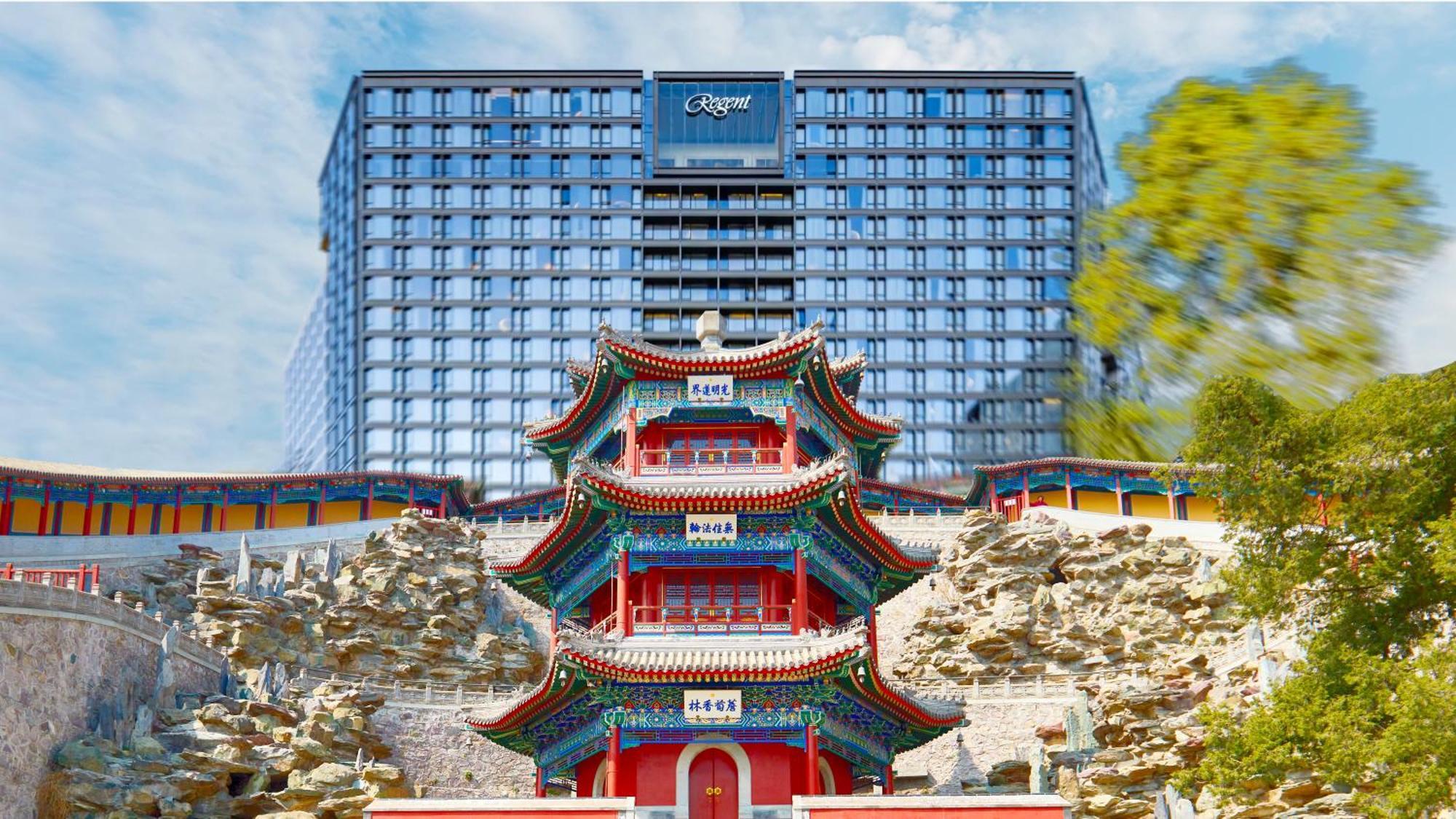 Regent Beijing Ξενοδοχείο Εξωτερικό φωτογραφία